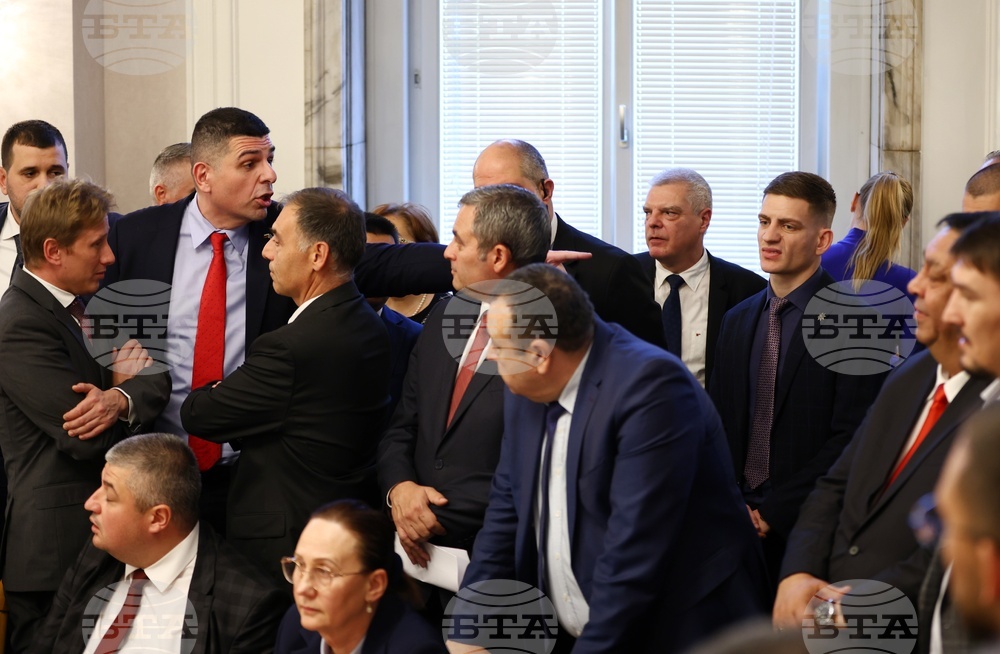 Народно събрание - Комисия по бюджет и финанси