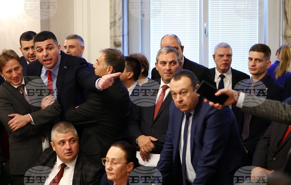 Народно събрание - Комисия по бюджет и финанси