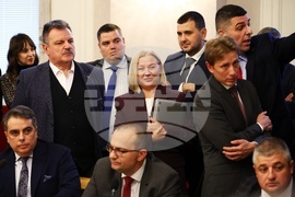 Народно събрание - Комисия по бюджет и финанси