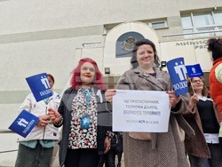 Стара Загора - МТСП - структури - протест