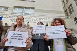 Стара Загора - МТСП - структури - протест