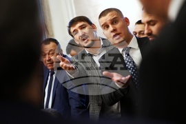 Народно събрание - Комисия по бюджет и финанси