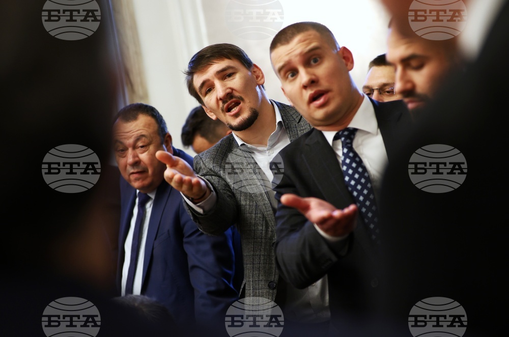 Народно събрание - Комисия по бюджет и финанси