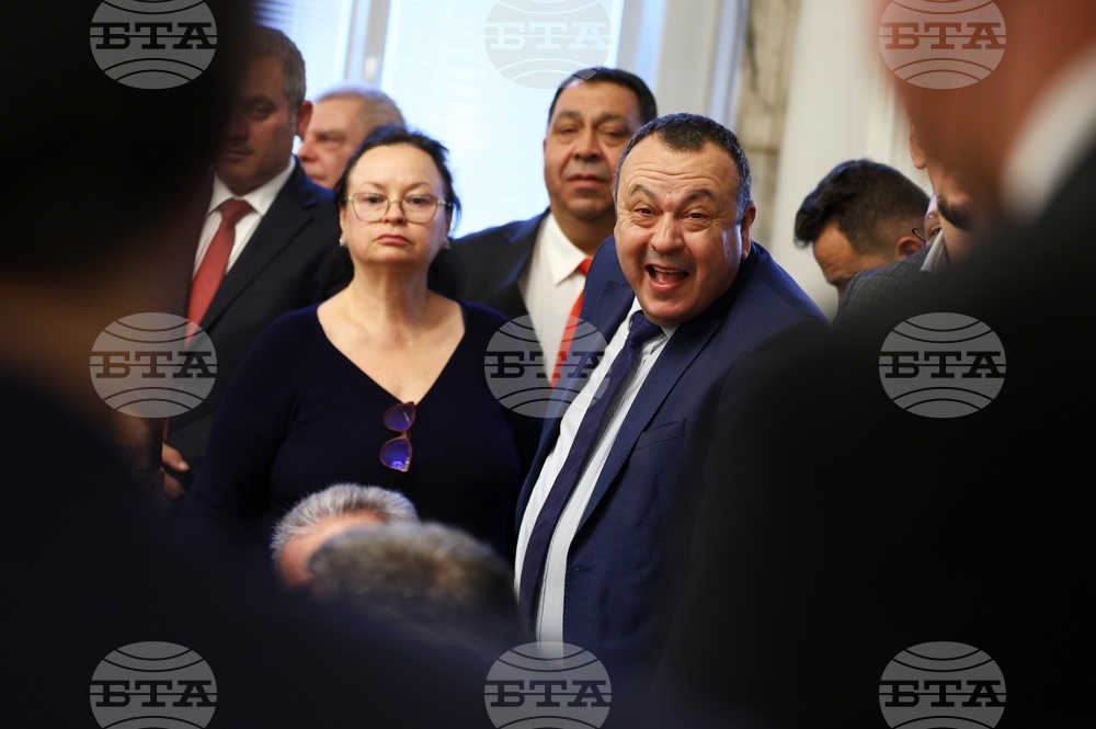 Народно събрание - Комисия по бюджет и финанси