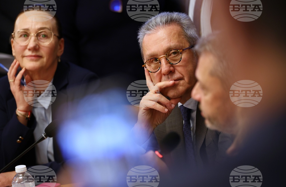 Народно събрание - Комисия по бюджет и финанси