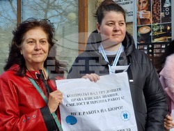 Ямбол - протест - служители на „Инспекция по труда“
