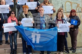Ямбол - протест - служители на „Инспекция по труда“