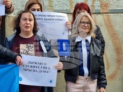 Ямбол - протест - служители на „Инспекция по труда“