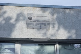 Добрич - протест - социално подпомагане