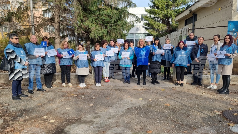 Добрич - протест - социално подпомагане