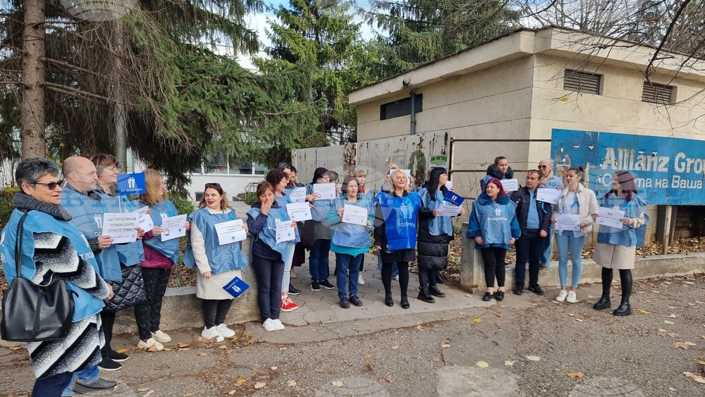 Добрич - протест - социално подпомагане