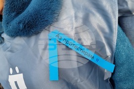 Добрич - протест - социално подпомагане