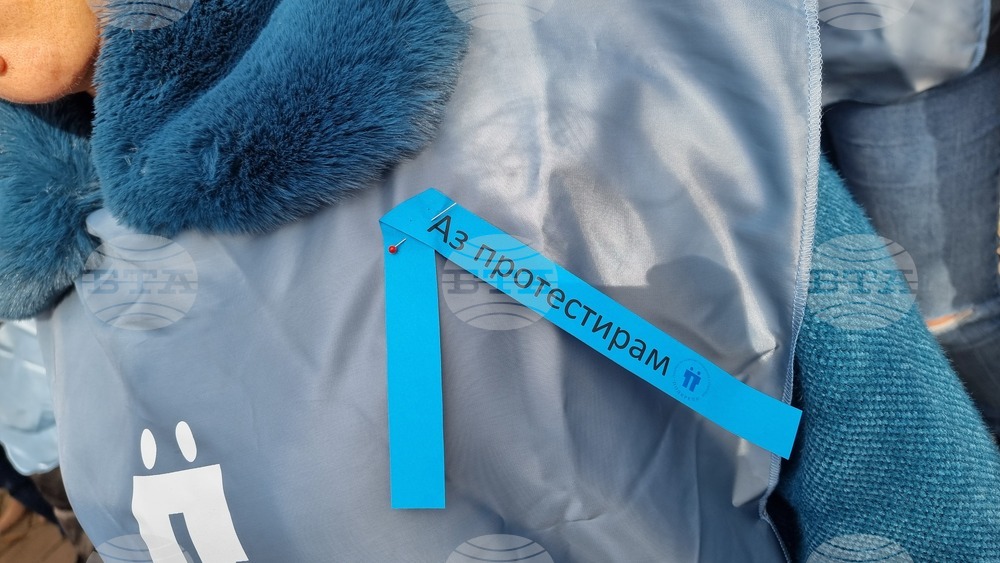 Добрич - протест - социално подпомагане