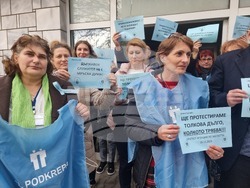Ямбол - протест - служители на Дирекция „Бюро по труда“