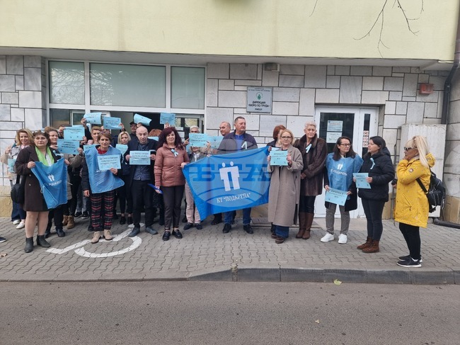 Employees of Several State Agencies Protest Over 2026 State Budget Bill