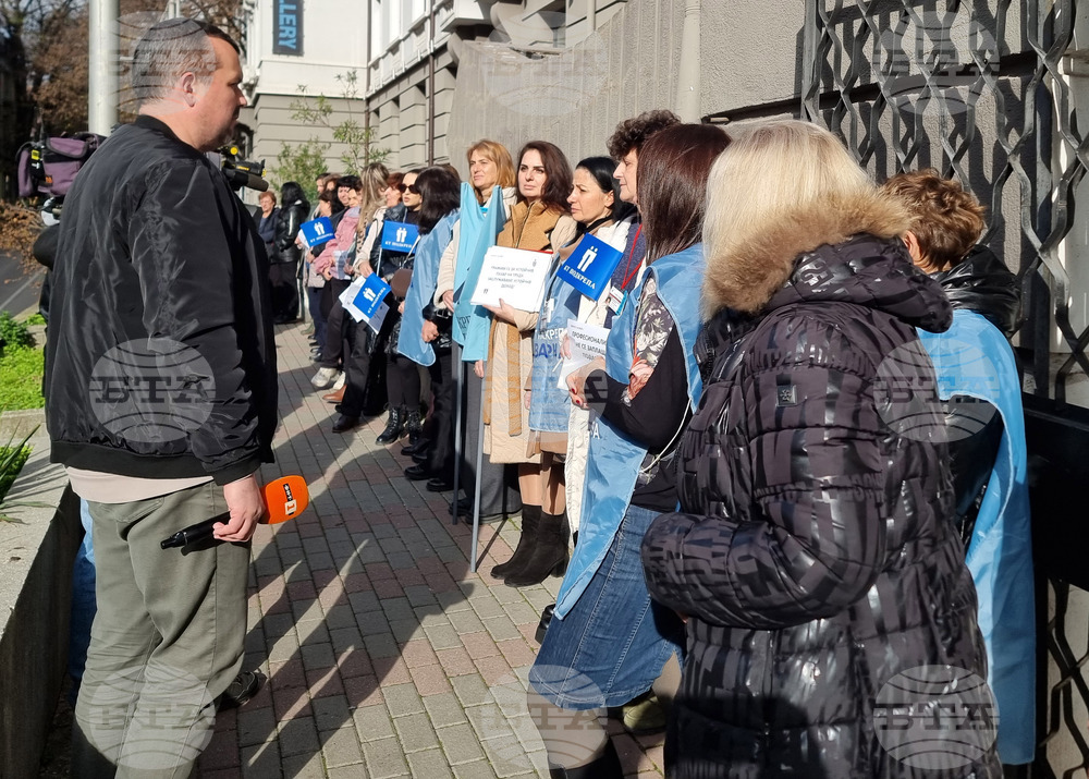 Варна - синдикат - протест