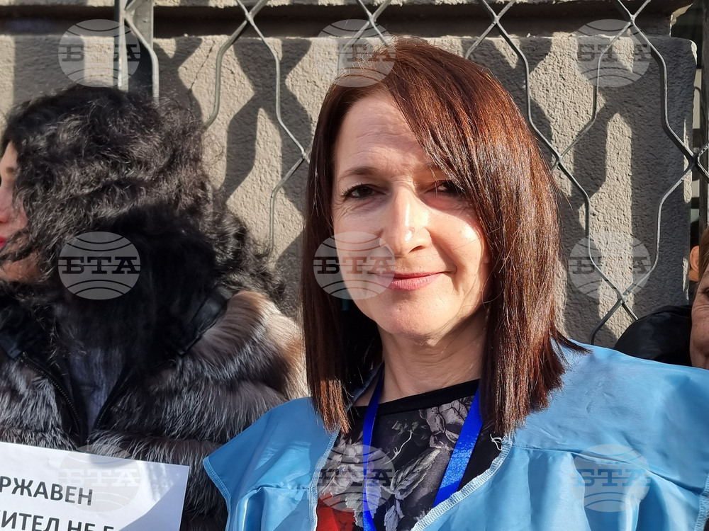 Варна - синдикат - протест