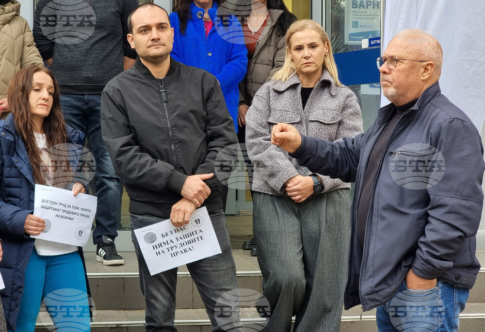 Варна - синдикат - протест