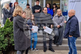 Варна - синдикат - протест