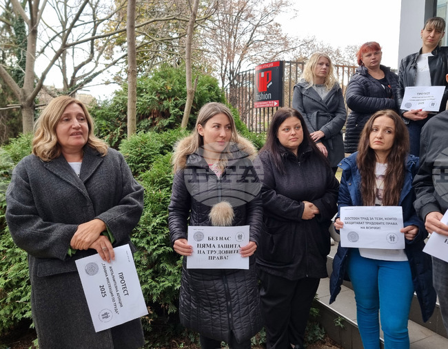 Варна - синдикат - протест