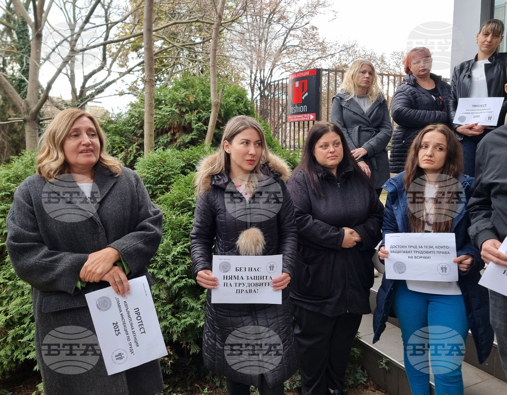 Варна - синдикат - протест