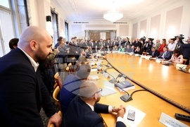 Народно събрание - Комисия по бюджет и финанси