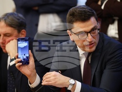 Народно събрание - Комисия по бюджет и финанси