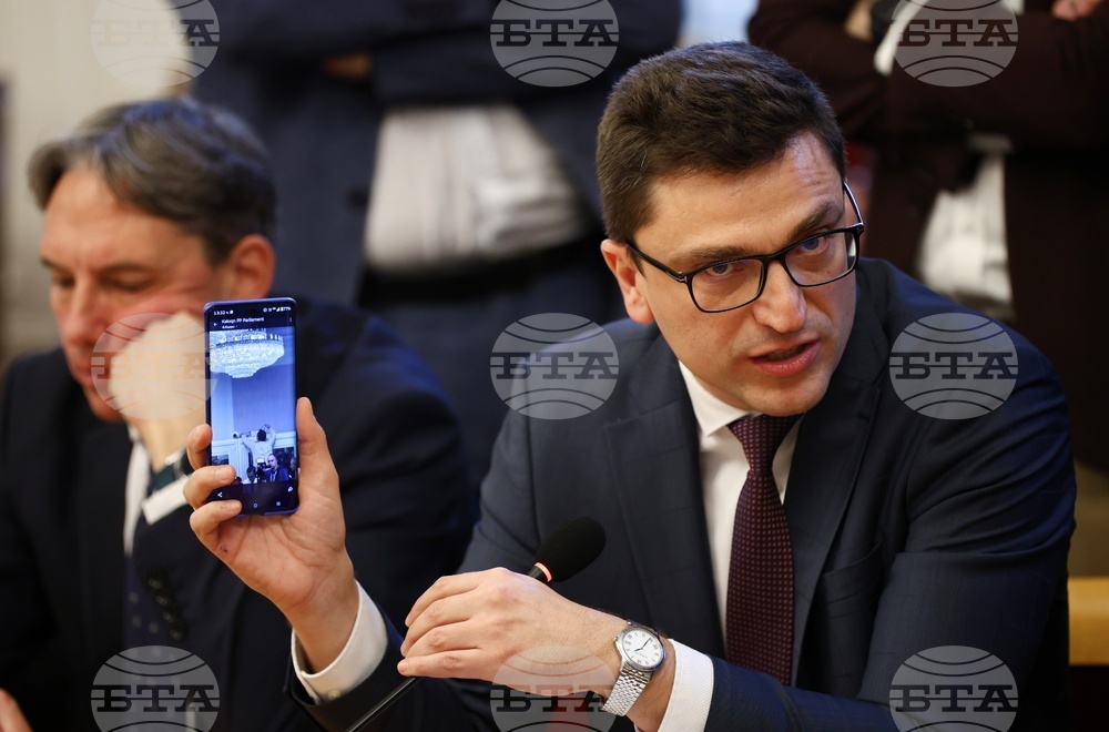 Народно събрание - Комисия по бюджет и финанси