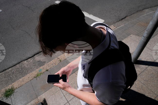 Australia Social Media