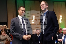 Конференция за зелена трансформация Green Cities are GREAT 