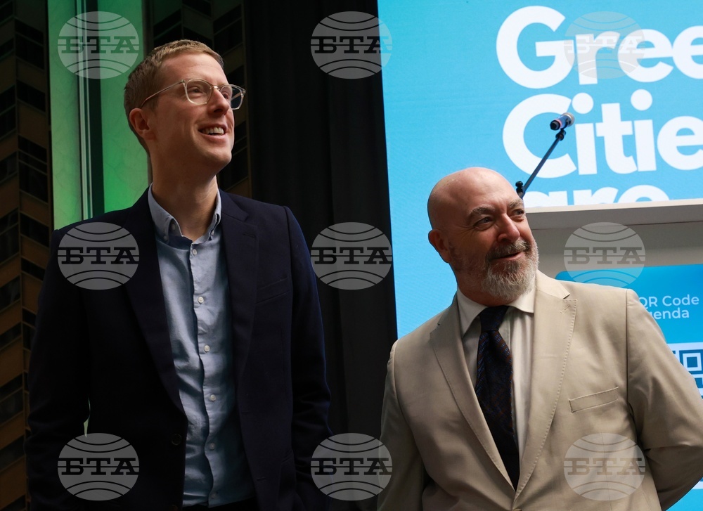 Конференция за зелена трансформация Green Cities are GREAT 