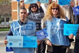 Кърджали - протест - администрации