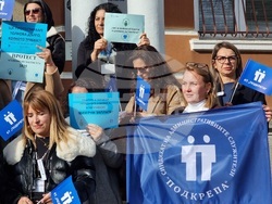 Кърджали - протест - администрации