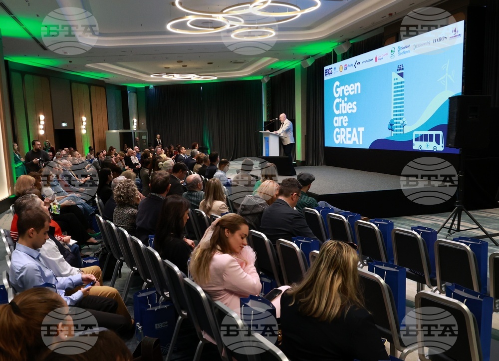 Конференция за зелена трансформация Green Cities are GREAT 