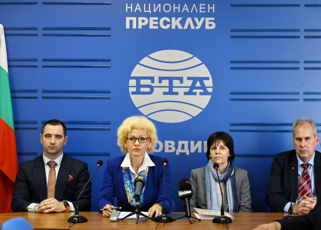 Пресконференция във връзка с опити на организирана група да присвои активите на ВУАРР