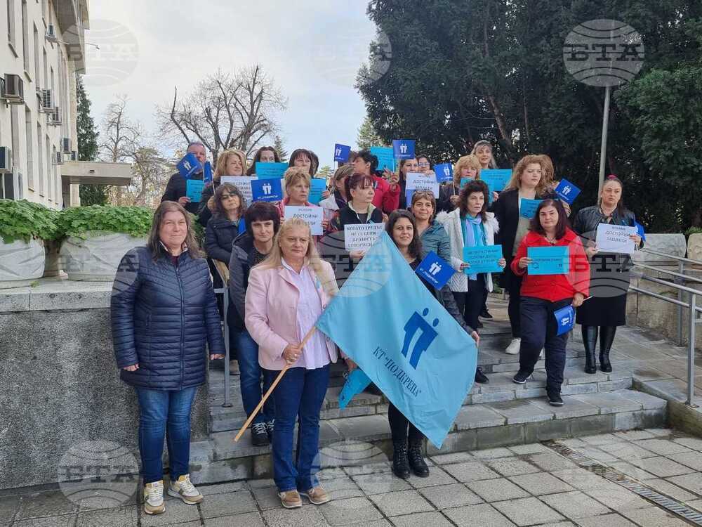 Служителите на Дирекцията за социално подпомагане във Велико Търново протестираха за 20 процента увеличение на заплатите