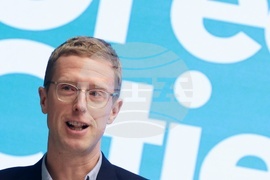 Конференция за зелена трансформация Green Cities are GREAT 