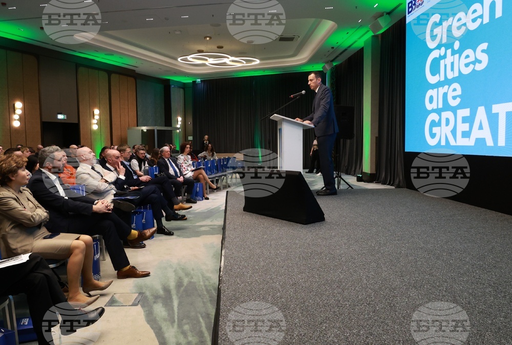 Конференция за зелена трансформация Green Cities are GREAT 