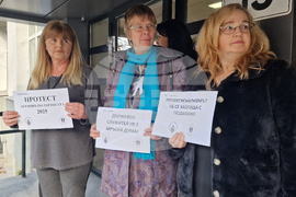 Пловдив - протест - служители