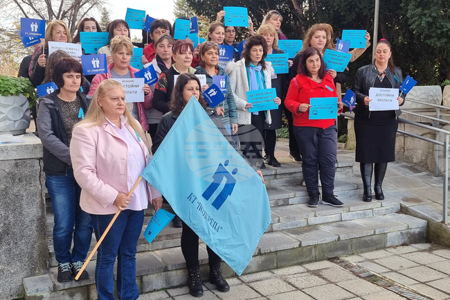 Employees of Social Assistance Directorate in Veliko Tarnovo, Ruse Demand 20% Salary Increase