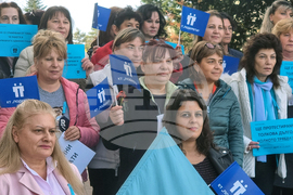 Велико Търново - протест - социални работници