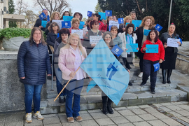 Велико Търново - протест - социални работници