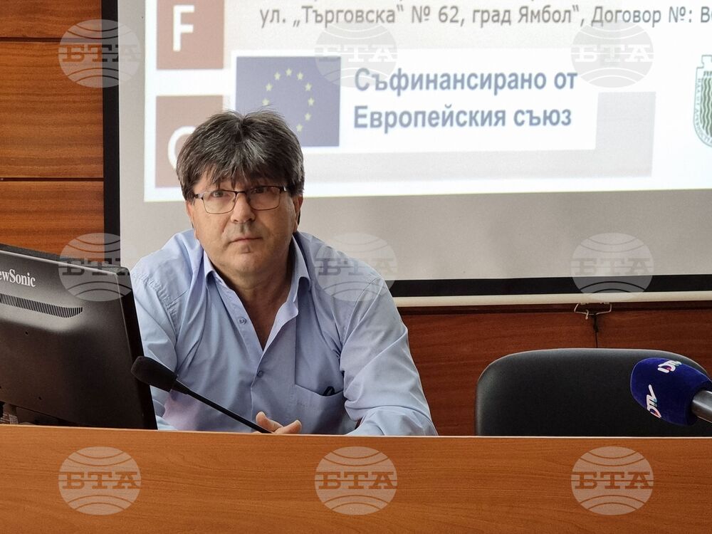 Ямбол - Общински съвет - енергийно обновяване на жилищни сгради - пресконференция