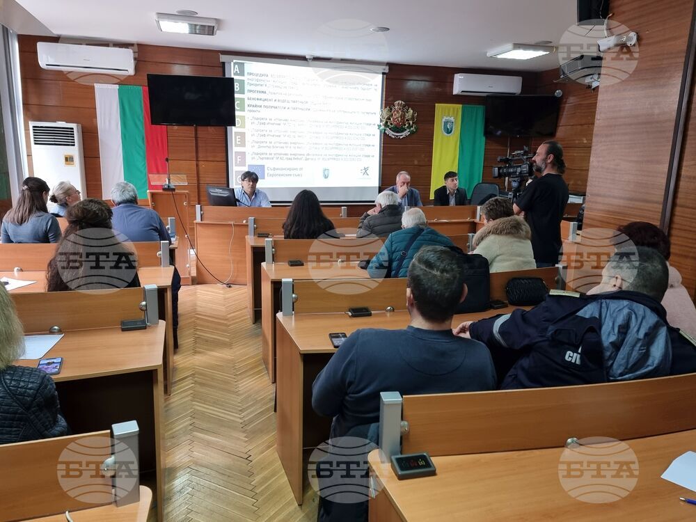 Ямбол - Общински съвет - енергийно обновяване на жилищни сгради - пресконференция