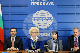 Национален пресклуб на БТА - Пловдив - ВУАРР - пресконференция