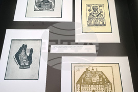 Варна - Държавен архив - изложба на екслибриси