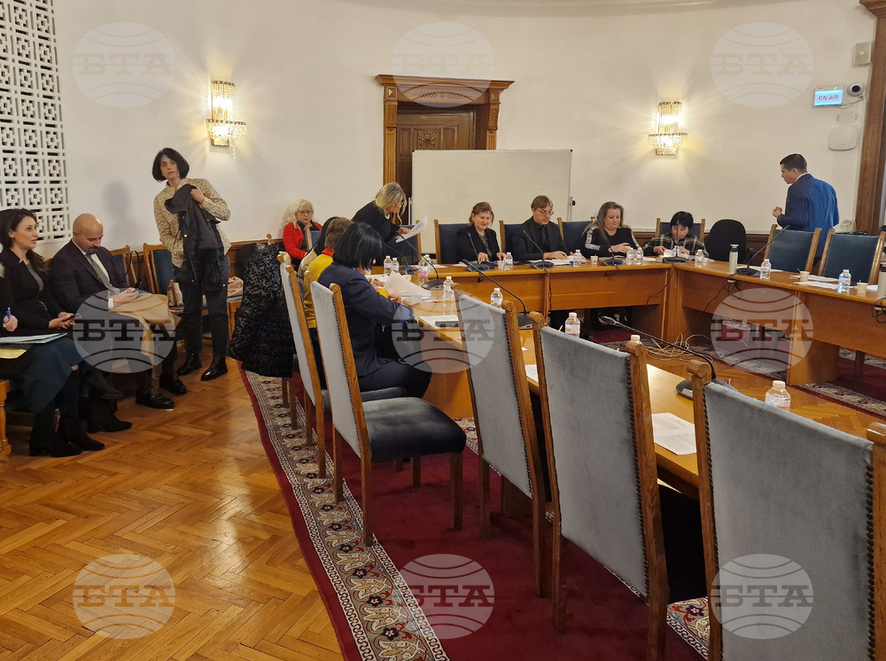 Парламент - Комисия по конституционни и правни въпроси - заседание