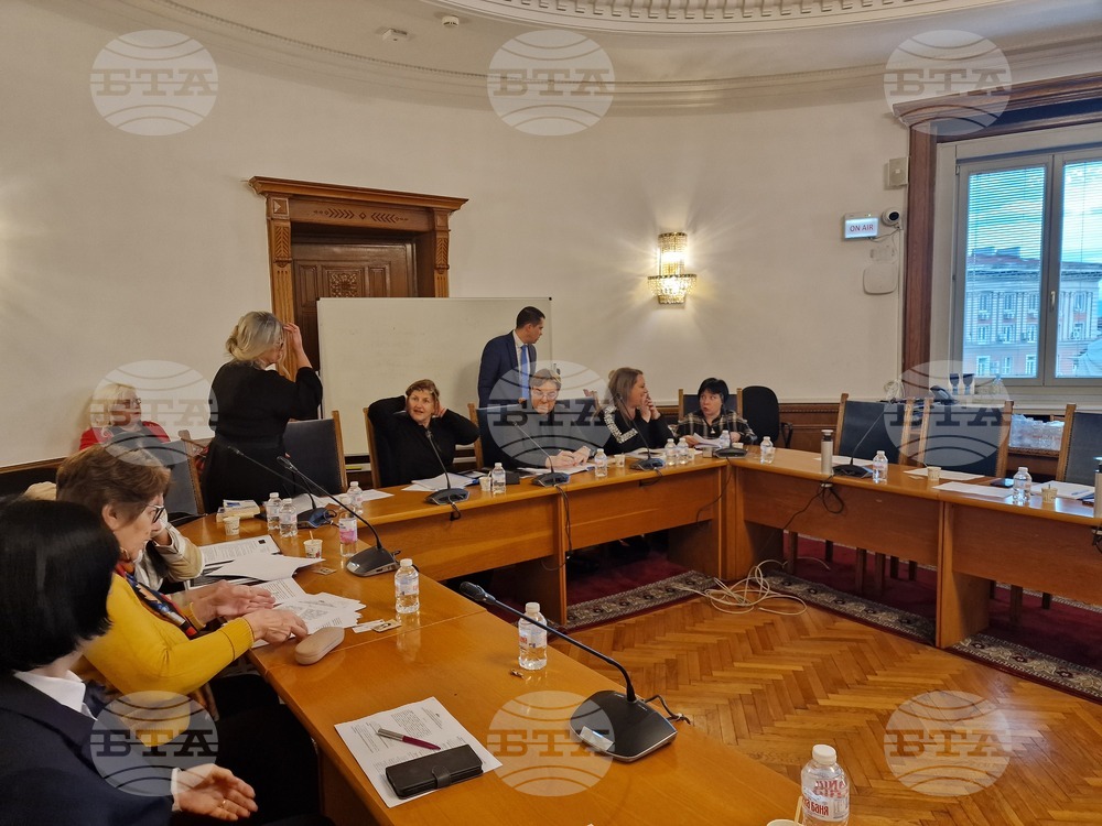 Парламент - Комисия по конституционни и правни въпроси - заседание