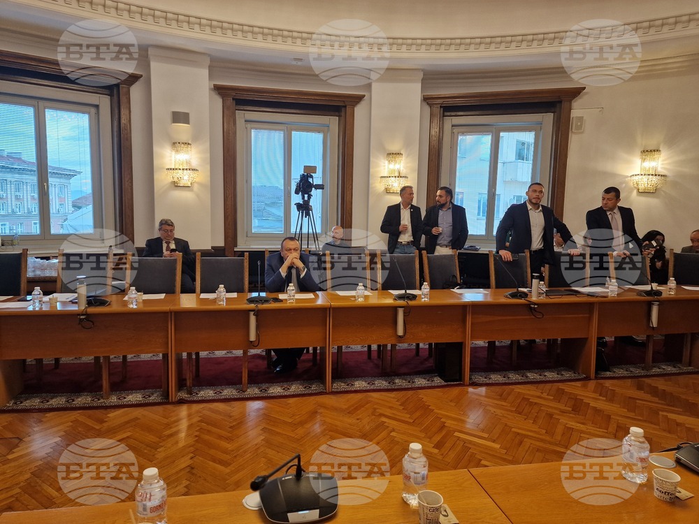 Парламент - Комисия по конституционни и правни въпроси - заседание