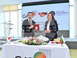 Институтът GATE подписаха Меморандум за разбирателство с Токийският университет